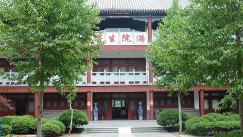 濟(jì)南市歷城區(qū)長壽山國際生態(tài)養(yǎng)老園