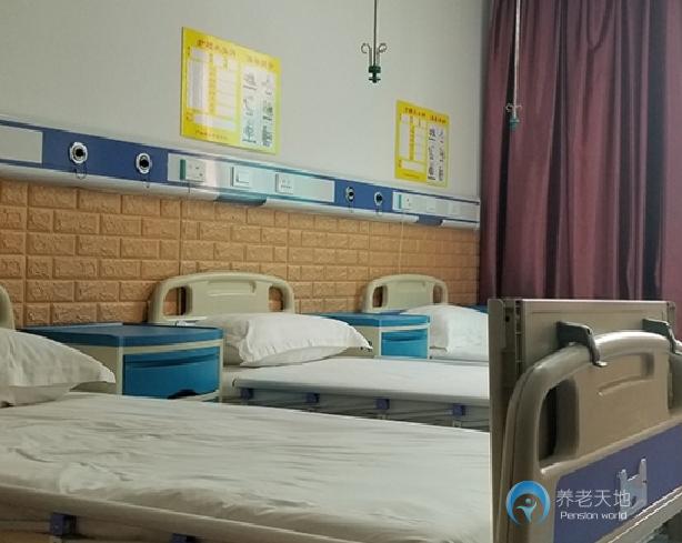 廣安蘇?？叼B(yǎng)老中心