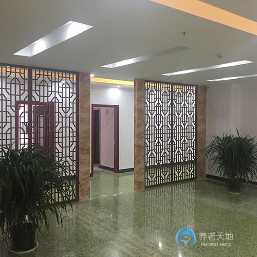 濟(jì)南燕柳老年公寓（市中分院）