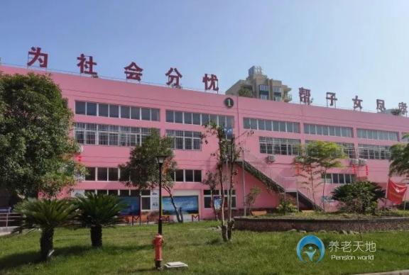 麗水蓮都區管家養老院