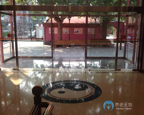 北京市朝陽(yáng)區(qū)愛晚桑榆養(yǎng)老院