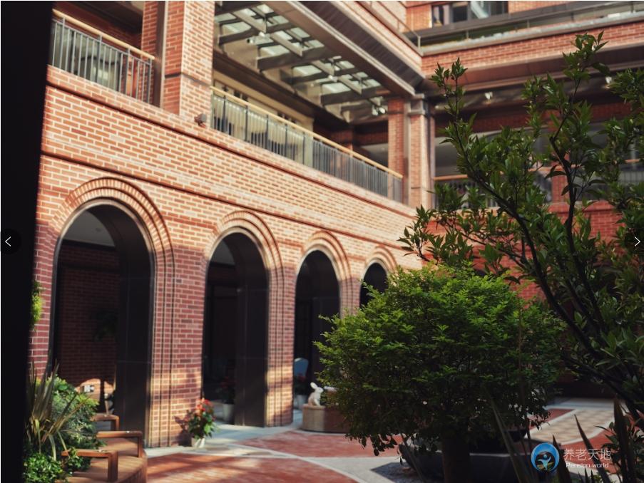 太保家園上海靜安國際康養社區