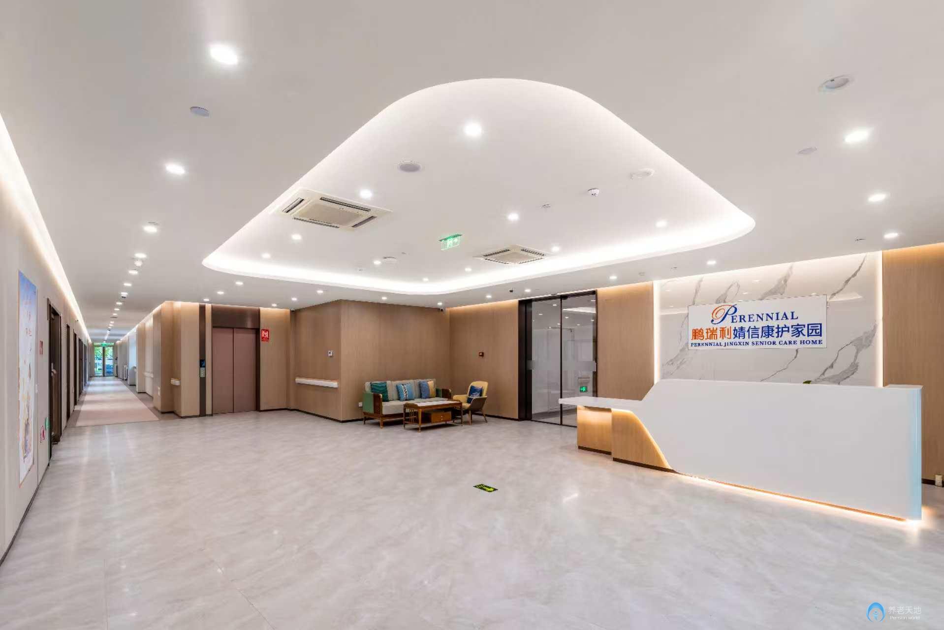 北京市通州區潞城鎮鵬瑞利婧信康護家園