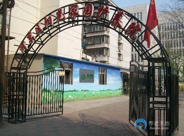 1565427200727094530.jpg 1565427200727094530.jpg