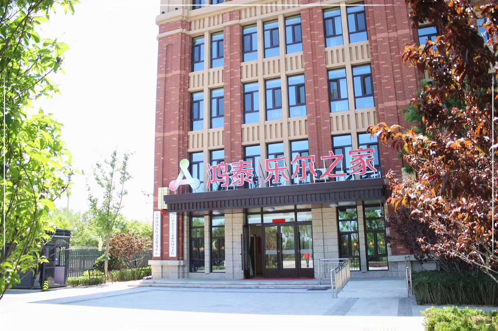 1565427522669085848.jpg 1565427522669085848.jpg