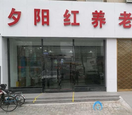 1565427593417026051.jpg 1565427593417026051.jpg