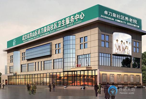 1565776287412032636.jpg 1565776287412032636.jpg