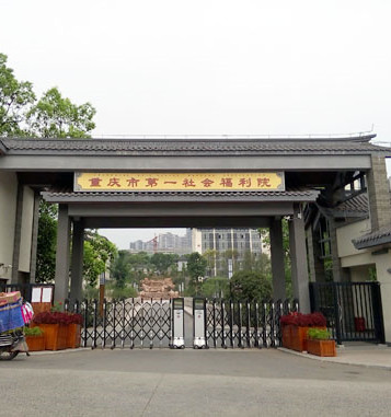 1586835004927036726.jpg 1586835004927036726.jpg