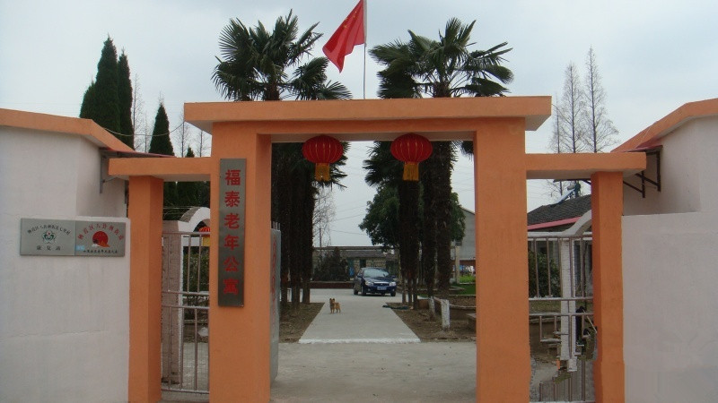 1590303003615070298.jpg 1590303003615070298.jpg