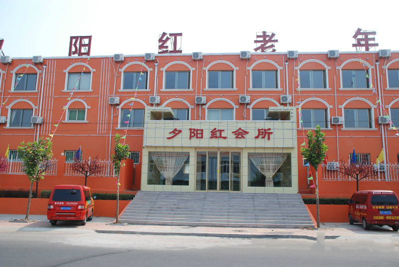 1590307130540023345.jpg 1590307130540023345.jpg