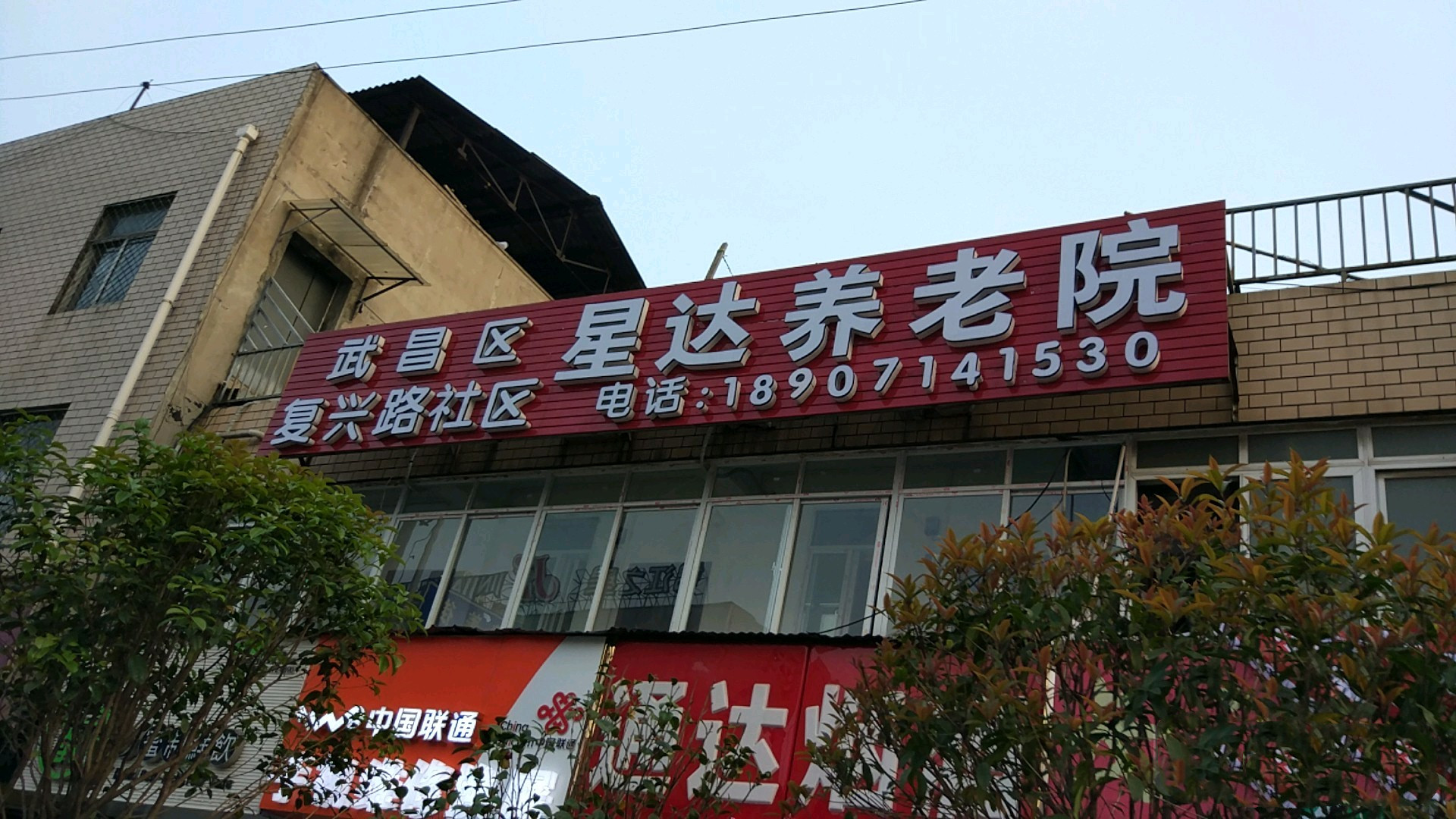 1594371865315043434.jpg 1594371865315043434.jpg