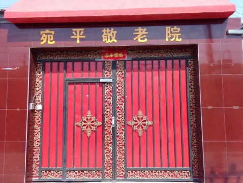 1594705472014098003.png 1.png