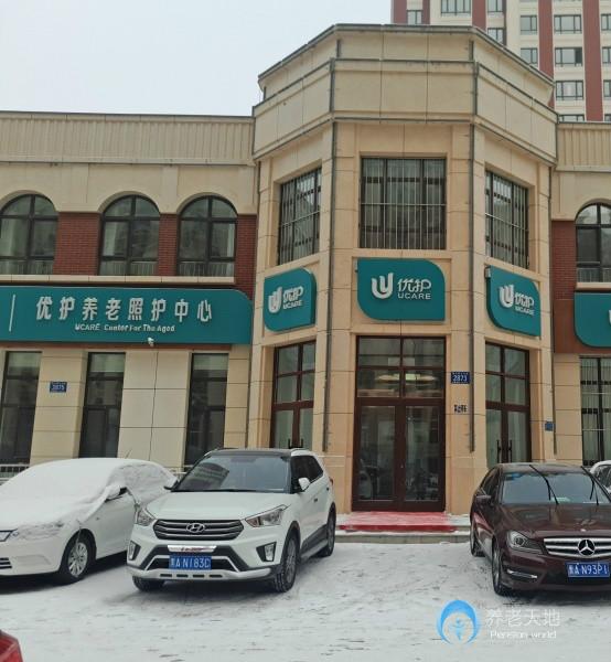 1626423971116034070.jpg 1626423971116034070.jpg