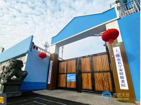 1716519410723012484.jpg 1716519410723012484.jpg